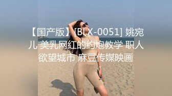 约肏熟女阿姨 3