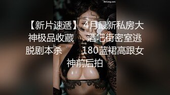 ❤️ 情侣私人温泉旅馆被工作人员暗藏摄像头偷拍传网络,受害女崩溃大哭