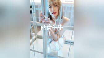 国产麻豆AV节目 kiss糖果屋 EP2 麻豆女神咸湿舌吻秀