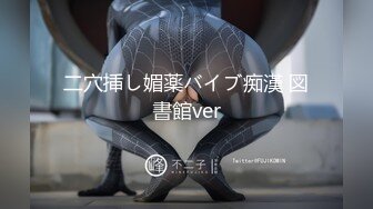 ロリ系の结构可爱い素人水着撮影モデルとどこまでできるか検证してみました