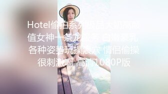 云上会所KTV之偷拍女厕所YSHS 61