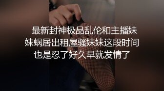  漂亮美女3P 被单男连续轮流着输出 个个操逼超猛 妹子爽到不要不要的