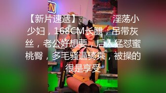 女朋友来高潮了