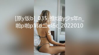 RAS-403揭露巨乳女醫師反差癡女慾求不滿