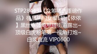 超高颜值女神口交4部小合集[