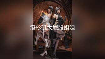 【新速片遞】  一脸呆萌网红女神！小尺度福利一波！撩起衣服揉捏柰子，多毛骚逼按摩器震动，浴室洗骚逼，站立一字马展示