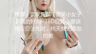 绿播【男科护士姐姐】性知识讲解~男女性感地带如何刺激【14V】 (12)