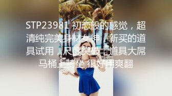 STP24930 气质颇佳颜值爆表妹子，全裸自慰，三点全露超级粉嫩咪咪头，下面粉嫩一线天，手指不停揉搓阴蒂和阴唇 VIP2209