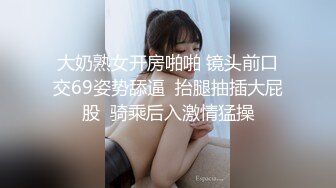 91骚妈-客厅午睡的妈妈