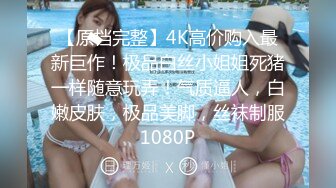 【AI高清2K修复】2020-9-6 小陈头星选约了个紫衣大长腿妹子啪啪抱起来猛操