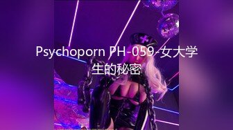 HD) XVSR-506 濃交 篠田優的真實中出性交[有碼高清中文字幕]