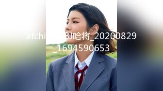 【爆乳女神究极核弹】秀人网顶级巨乳女神『朱可儿』最大尺度上下脱光光 超爆爽奶 大尺度私拍