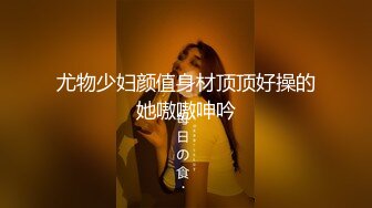 -专业操老外『东北探花』约操极品美乳高颜值俄罗斯网红爱娃激烈啪啪