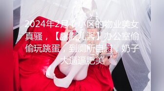 高价网约外围模特，极品女神，魔鬼身材温柔体贴，激情啪啪精彩一战