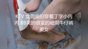 麻豆传媒 MTVQ1 突袭女优家 EP13 性爱篇