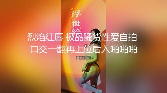 露脸之可爱小骚货如家酒店激情口交口活非常棒.