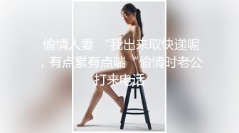 【超顶媚黑淫趴】黑白配 5.10媚黑日常群交实记 190长腿白皙女神被轮番爆肏 大黑屌无情爆击升天