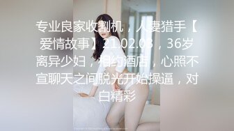 牛B大神大型商超一路跟踪抄底多位美少妇又惊险又刺激 (5)