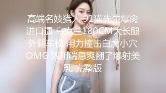 果冻传媒 91kcm-073 爆操反击骗我的美女同学-悠悠