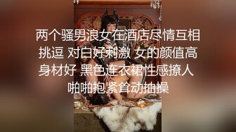 爱豆传媒IDG5484不良老板下春药给女员工换取签单