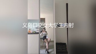 痴女美少女と濃厚性交