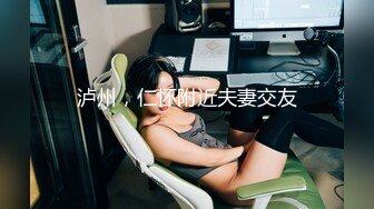 操苗条小姐姐老汉推车观音坐莲姿势繁多体力强悍激情四射