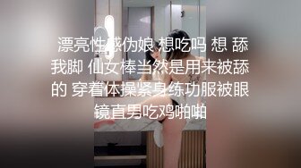 [2DF2] 情趣酒店喜庆红色大圆床偷拍气质美少妇和情夫偷情被内射逼里[BT种子]