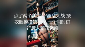 童颜巨乳小迷妹，全程露脸这大奶子好诱人，镜头前发骚放肆揉捏变形好刺激