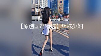 ❤️长相不错小姐姐逛街 极品大长腿美白内和黑丝粉内内