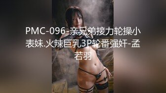 STP32737 百合姐妹花刺激的晚上躺床上陪狼友騷，輪流展示互動撩騷聽指揮，黑絲誘惑掰開逼逼看特寫，道具抽插浪叫不止