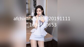 蜜桃传媒PMC016绿帽父亲怒操大胸女儿无套中出乱伦报复-斑斑