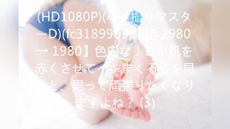 【新片速遞 】 眼镜小伙灌醉迷翻女上司带回酒店双洞齐插❤️最后射了她一脸