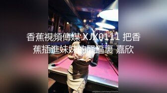 超美气质小少妇【果儿】剧情新作-制服女秘书的呻吟 为了让老板满意主动骑乘