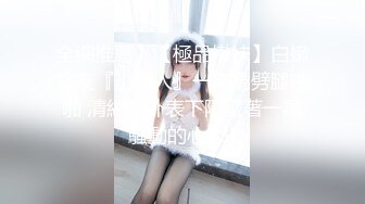 ❤️白虎嫩穴双马尾萝莉萌妹❤️脱下小可爱内裤随意玩弄无毛小嫩穴，腰细圆润屁股翘起后入，进进出出呻吟娇喘太夹了