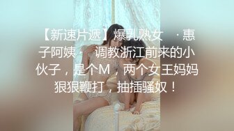 美女多人运动还能边唱歌