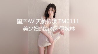 国产麻豆AV PsychopornTW 打桩机的POV视角