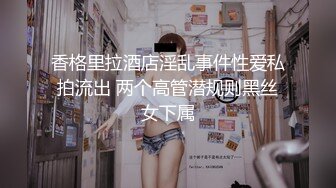 小狐狸的愉快周末