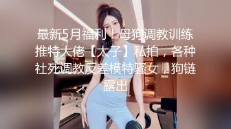 国产麻豆AV 麻豆US LAA0060 容我成为妳的奴隶 April Olsen