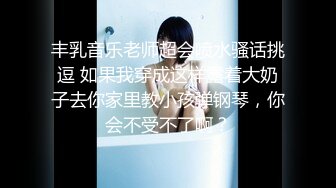 清纯眼镜妹极品反差婊【月亮姐姐】被操到语无伦次 看得我鸡儿走火射湿内裤