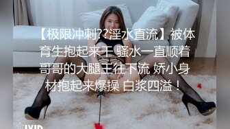 2024年新人最嫩的妹子【汇子】小萝莉~刚成年，奶子刚发育，楚楚可怜的小眼神真让人遭不住，上下都超级粉，必看！ (5)