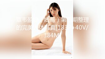 惊险刺激女宿舍窗外偷拍女生洗澡,好几次回头差点被发现,不过妹子们身材都很棒,冒险值得了 (3)