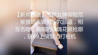 ❤️√ 极品萝莉女奴【水手服彼女飼育】绝美身材 开档黑丝啪啪内射 白丝足交 玉宝绝版福利