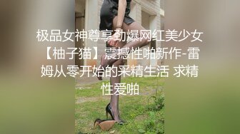 大神尾随偷拍美女裙底身材极品靓女逛街包臀短裙黑色窄内性感迷人长裙靓女逛街灰色内上下通透前后CD