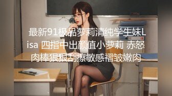 国产麻豆AV 番外 淫欲游戏王 EP3 节目篇 精虫射飞镖 淫荡女神囚室被迫水果自慰插下体 许书曼 钟丽琪