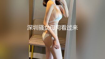 小嫩模合大鸡男友第十三部