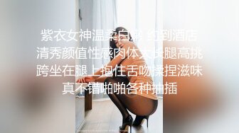 稀有露脸 高端ACG业界女神爆机少女▌喵小吉▌经典Cos《生化危机》艾达王赤裸诱惑 性感小逼逼待茎插