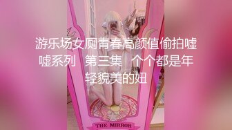 迷人小妖精卡哇伊甜美萌妹子极品一线天肥逼，坐椅子上半脱下内裤，性感蜜桃臀无毛粉穴，掰穴特写扭动摆弄各种姿势