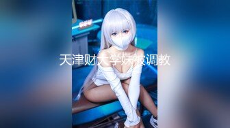 星空无限传媒 xkga-017 模特写真性爱实录-白允儿