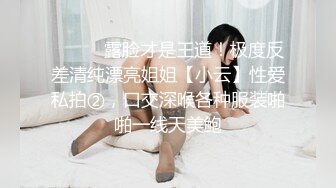 海角社区变态男乱伦强上哺乳期蒙眼反差婊嫂子??今天中秋节我强奸了嫂子愉悦的乱伦过后又该怎么面对