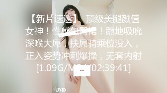 顶级身材女神！OF钢管女王【myasiantoy】私拍，露出啪啪内射白虎嫩穴，日常裸身展示傲人的身材 (12)